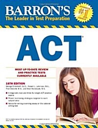 [중고] Barrons ACT (Paperback, 16th)