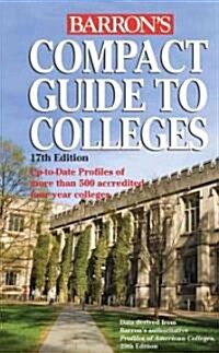 [중고] Compact Guide to Colleges (Paperback, 17)