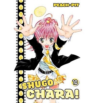 Shugo Chara! 10 (Paperback)