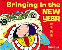 Bringing in the New Year (Paperback)