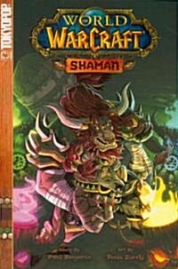 World of Warcraft (Paperback)