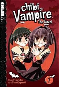 Chibi Vampire 7 (Paperback)