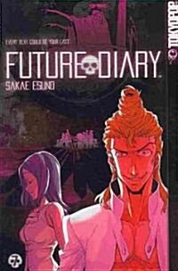 Future Diary 7 (Paperback)