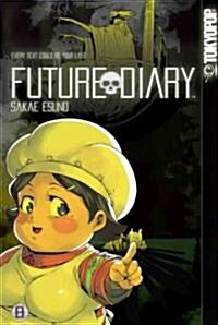 Future Diary 8 (Paperback)