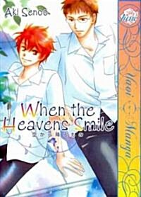 When the Heaven Smile (Yaoi) (Paperback)