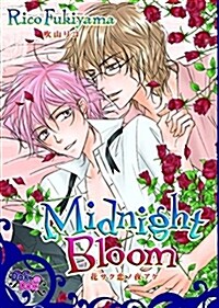 Midnight Bloom (Yaoi) (Paperback, 1st)