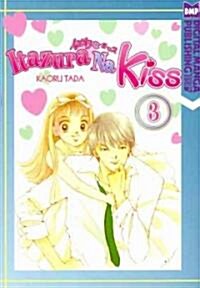 Itazura Na Kiss, Volume 3 (Paperback)