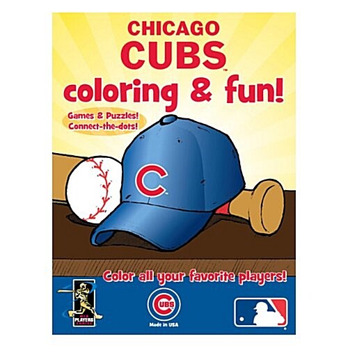 Cubs Coloring and Fun (Paperback, ACT, CLR, CS)