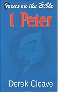 1 Peter (Paperback)