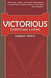 Victorious Christian Living (Paperback)
