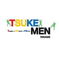 Tsukemen - Prologue