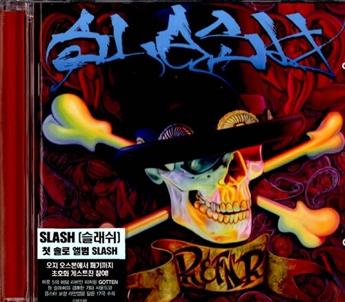 Slash - Slash