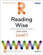 [중고] Reading Wise 리딩 와이즈 Level 1