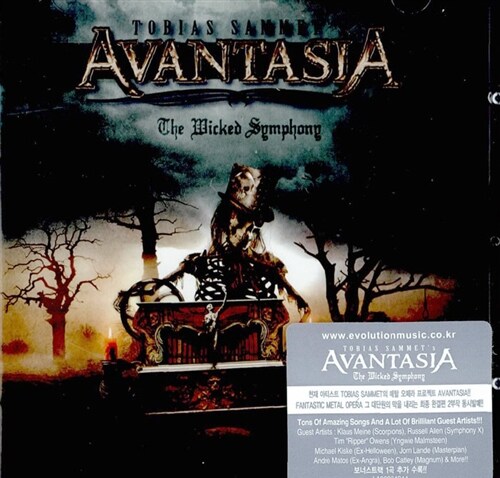 Avantasia - The Wicked Symphony