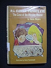 P.J. Clover Private Eye (Hardcover)