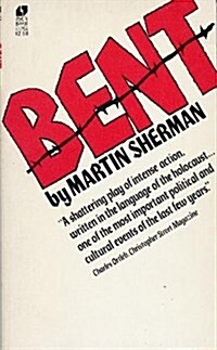 Bent (Mass Market Paperback)
