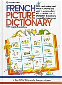 French Picture Dictionary (Hardcover)