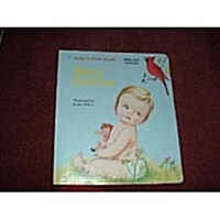Baby Listens (Paperback)