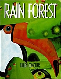 Rain Forest (Hardcover)