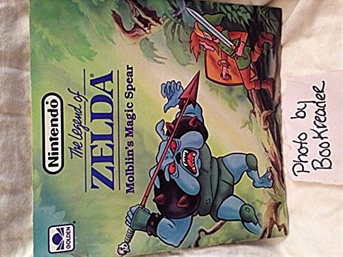 Legend of Zelda (Paperback)