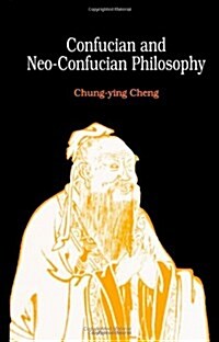 New Dimensions of Confucian and Neo-Confucian Philosophy (Paperback)