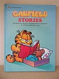 Garfield Stories (Hardcover)