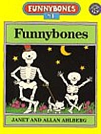 Funnybones (Paperback, Reprint)