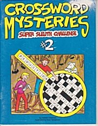 Crossword Mysteries (Paperback)