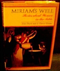 Miriams Well (Hardcover)