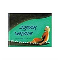 Jonah and the Whale (Hardcover)