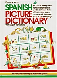 Spanish Picture Dictionary (Hardcover)