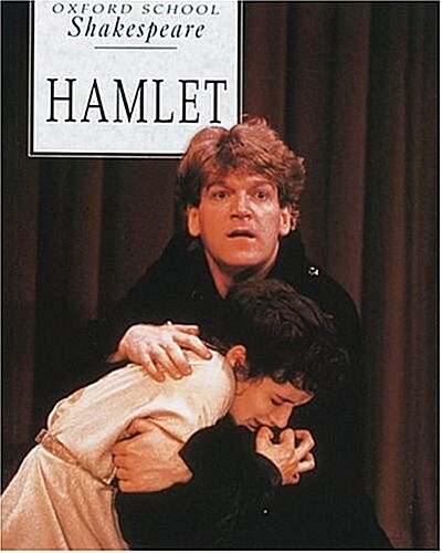 Hamlet (Paperback, Reissue)