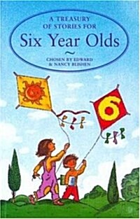 [중고] A Treasury of Stories for Six Year Olds (Paperback, Reprint)