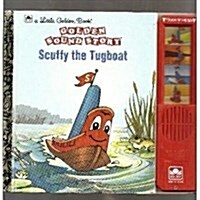 Scuffy the Tugboat (Hardcover)