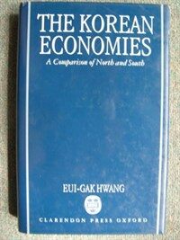 The Korean economies : a comparison of North and South