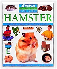 Hamster (Hardcover)