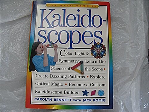 The Kids Book of Kaleidoscopes/Book and Kaleidoscopes (Paperback)