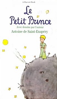 Le Petit Prince (Paperback, Reprint)