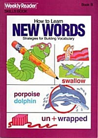 How to Learn New Words (Paperback)