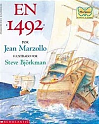 [중고] En 1492 / In 1492 (Paperback, BIG, Translation)