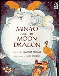 Min-Yo and the Moon Dragon (Paperback)