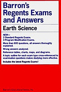 Regents Power Pack Earth Science/Barrons Regents Exams and Answers/Lets Review (Paperback)