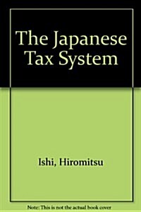 The Japanese Tax System (Hardcover, 2)