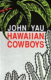 Hawaiian Cowboys (Hardcover)