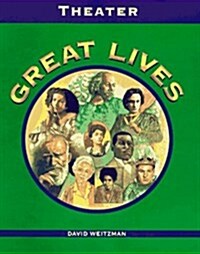 Great Lives (Hardcover)