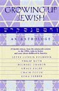 Growing Up Jewish (Hardcover)