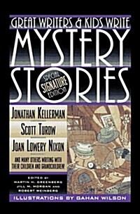 Great Writers & Kids Write Mystery Stories (Paperback)