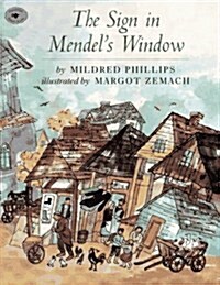 The Sign in Mendels Window (Paperback, Reissue)