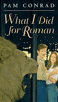 What I Did for Roman (Paperback, Reprint)