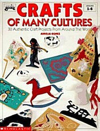Crafts of Many Cultures (Paperback)